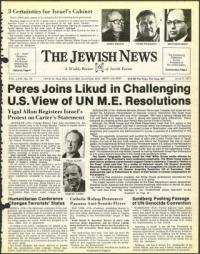 image of June 03, 1977 - number 1