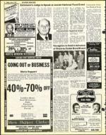 image of June 03, 1977 - number 14