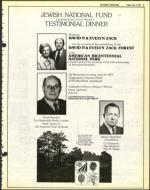 image of June 03, 1977 - number 15