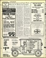 image of June 03, 1977 - number 34