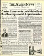 image of June 10, 1977 - number 1