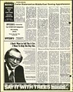 image of June 10, 1977 - number 6