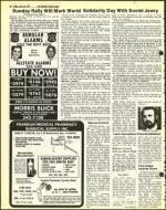 image of June 10, 1977 - number 30