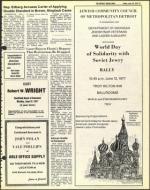 image of June 10, 1977 - number 31