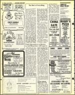 image of June 10, 1977 - number 38