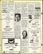 image of June 10, 1977 - number 44