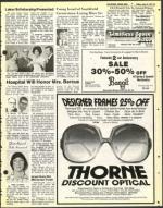 image of June 10, 1977 - number 55