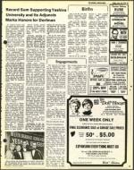 image of June 10, 1977 - number 59