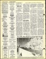 image of June 10, 1977 - number 68