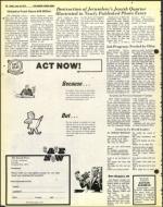 image of June 10, 1977 - number 70