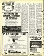 image of June 17, 1977 - number 6