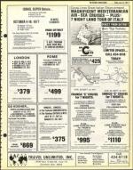 image of June 17, 1977 - number 9