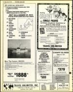 image of June 17, 1977 - number 10