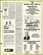 image of June 17, 1977 - number 21