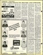 image of June 17, 1977 - number 22