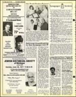 image of June 17, 1977 - number 24