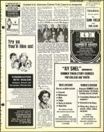 image of June 17, 1977 - number 25