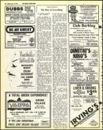 image of June 17, 1977 - number 28