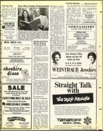 image of June 17, 1977 - number 37