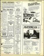 image of June 17, 1977 - number 45