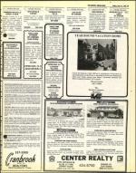 image of June 17, 1977 - number 49