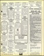 image of June 17, 1977 - number 51