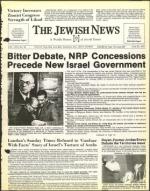 image of June 24, 1977 - number 1