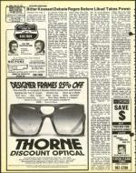 image of June 24, 1977 - number 12