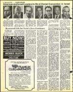 image of June 24, 1977 - number 14