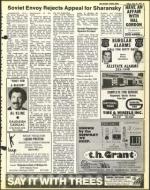 image of June 24, 1977 - number 15