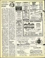 image of June 24, 1977 - number 26