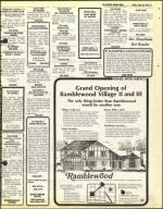 image of June 24, 1977 - number 51