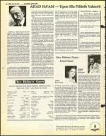 image of June 24, 1977 - number 56