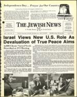 image of July 01, 1977 - number 1