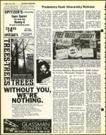 image of July 01, 1977 - number 6