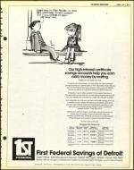 image of July 01, 1977 - number 7