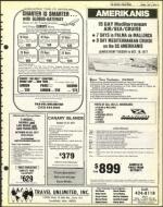 image of July 01, 1977 - number 11