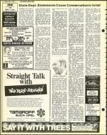 image of July 01, 1977 - number 12