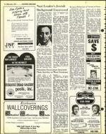 image of July 01, 1977 - number 14