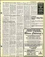 image of July 01, 1977 - number 19