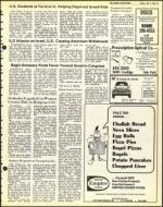 image of July 01, 1977 - number 21