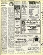 image of July 01, 1977 - number 22