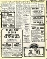 image of July 01, 1977 - number 27