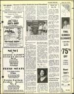 image of July 01, 1977 - number 29