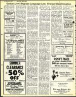 image of July 01, 1977 - number 34