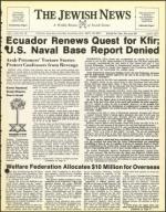 image of July 08, 1977 - number 1