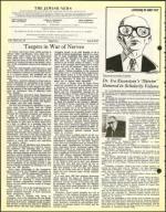 image of July 08, 1977 - number 4