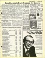 image of July 08, 1977 - number 5