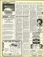 image of July 08, 1977 - number 6