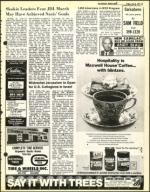 image of July 08, 1977 - number 13